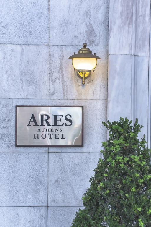 Ares Athens Hotel Bagian luar foto